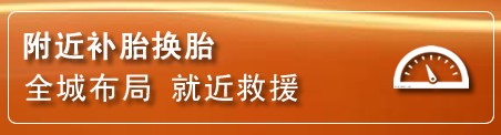 竹山附近疏通管道电话