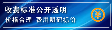 竹山高压清洗管道怎么收费