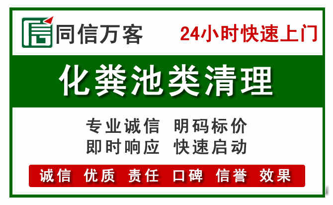 竹山附近流动补胎电话.jpg