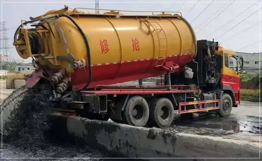 珠山沉淀池清理案例